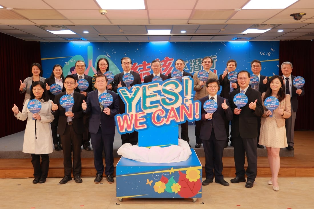 世界衛生組織今(2023)年以「YES! WE CAN END TB!」作為3月24日世界結核病日主題，期望集結全球力量消除結核(End TB)，實現2035消除結核目標。為響應世界結核病日，提升大眾對結核病的認識並進而落實防治，疾病管制署(以下稱疾管署)接軌國際，於今(24)日舉辦「結核不潛行 YES! WE CAN!」記者會，宣誓齊心協力防治結核病。